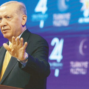 ak parti bugun daha guclu wBK6N223